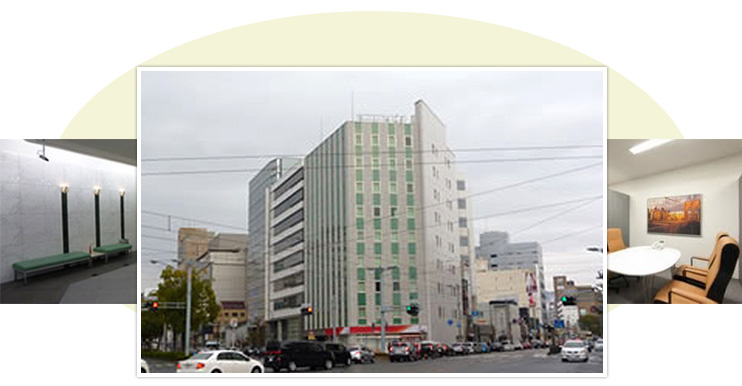 勁草（けいそう）法律事務所